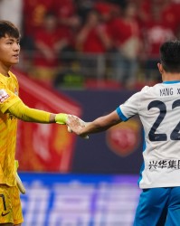 开云体育登陆网址-深圳记者辟谣杨希加盟新鹏城：是加盟上海海港，静等海港官宣